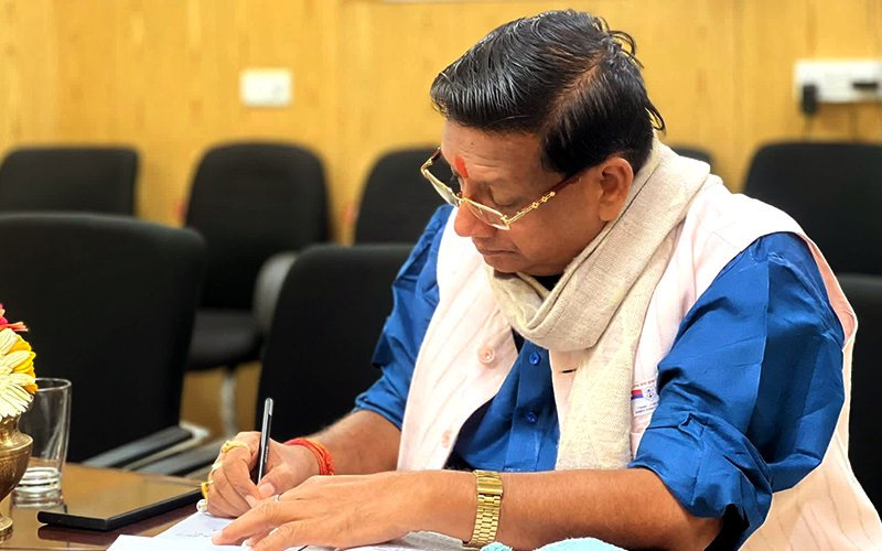 Appointment as Whip (Minister of State) in the Bihar Legislative Assembly