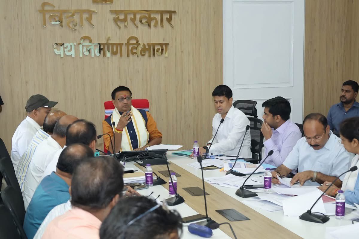 पथ निर्माण विभागीय कार्यालय, पटना  में भागलपुर एवं बांका प्रमंडलों की समीक्षा बैठक।